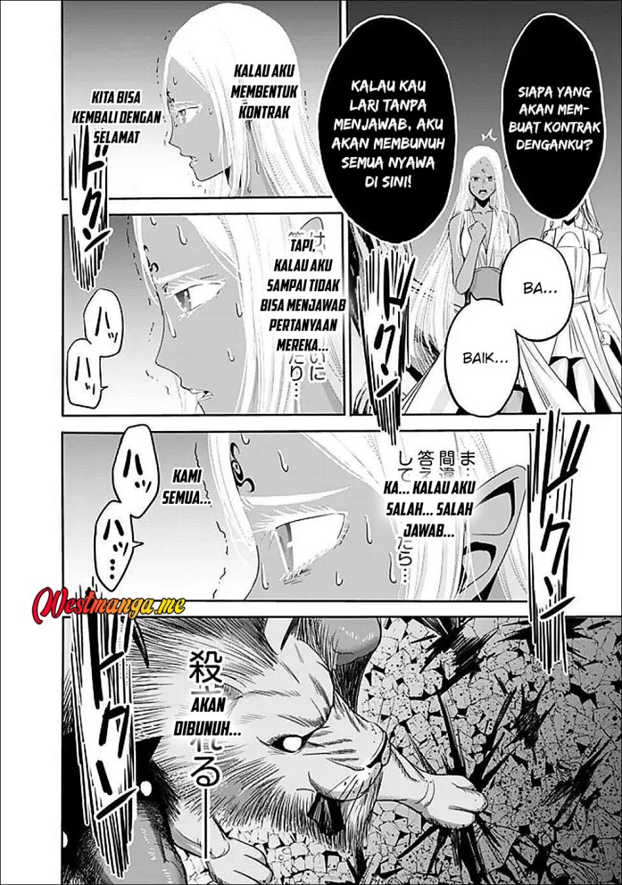 Uragirareta S Rank Boukensha no Ore wa, Aisuru Dorei no Kanojora to Tomoni Dorei dake no Harem Guild o Tsukuru Chapter 128 Gambar 6